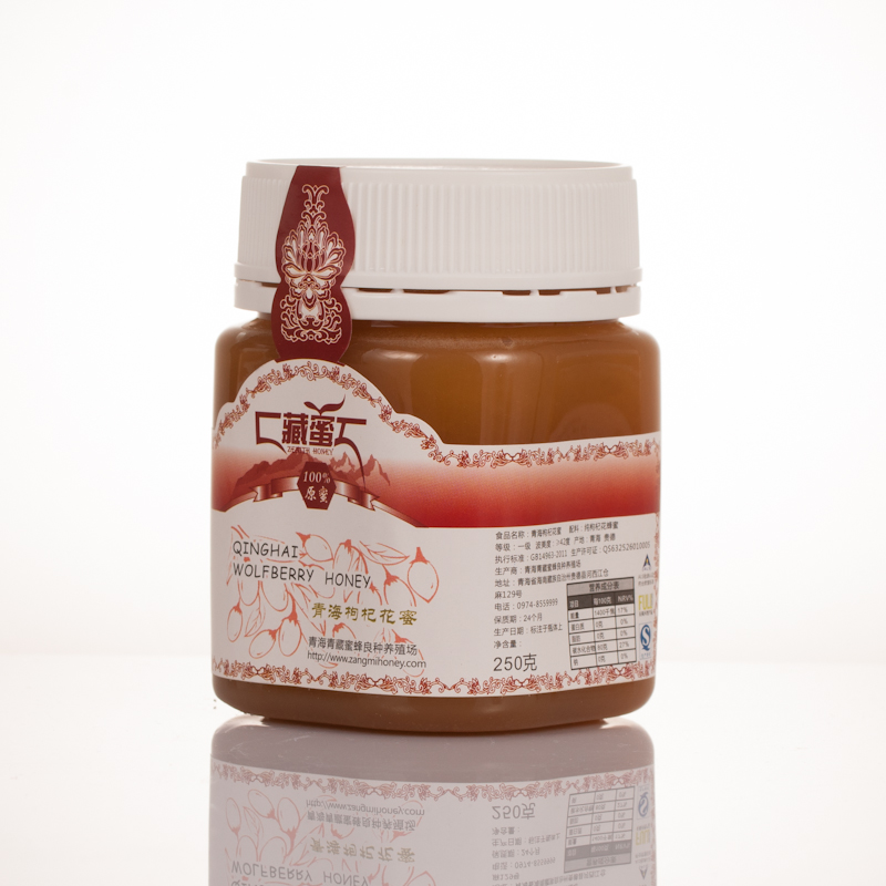 【藏蜜】青海枸杞花蜜 250g 青藏高原农家自产(包邮)